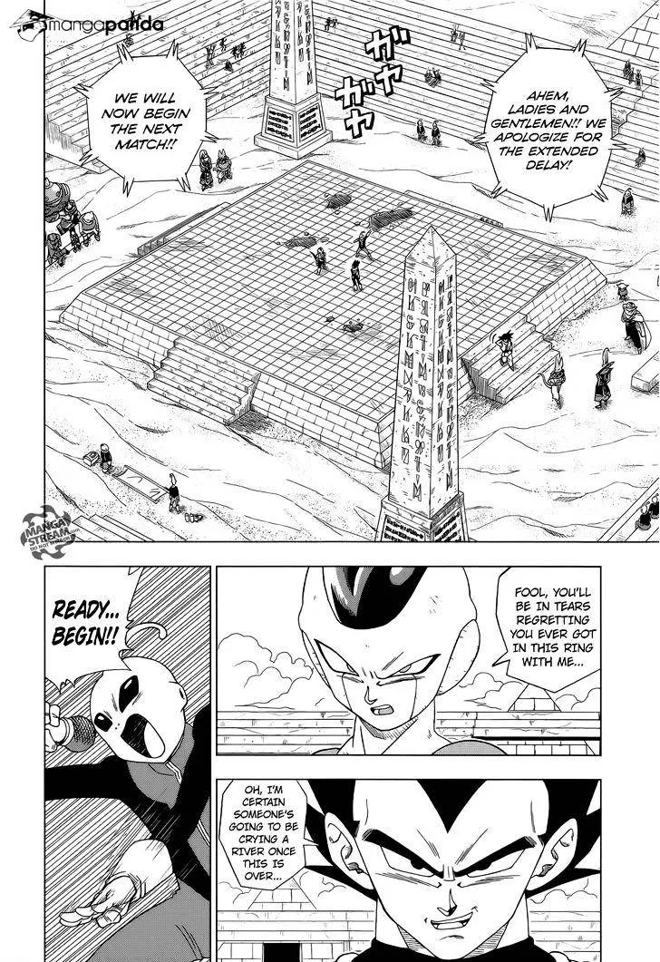 Dragon Ball Super Chapter 11 page 4 - Chapter 11: Vegeta's Turn!!