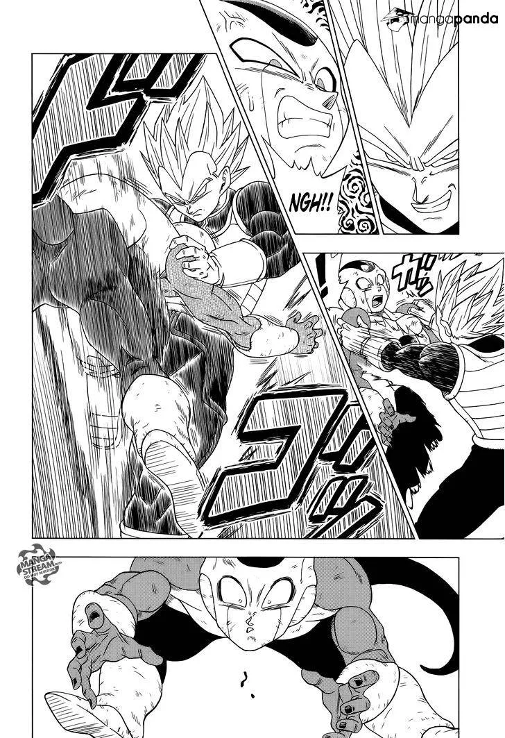 Dragon Ball Super Chapter 11 page 6 - Chapter 11: Vegeta's Turn!!