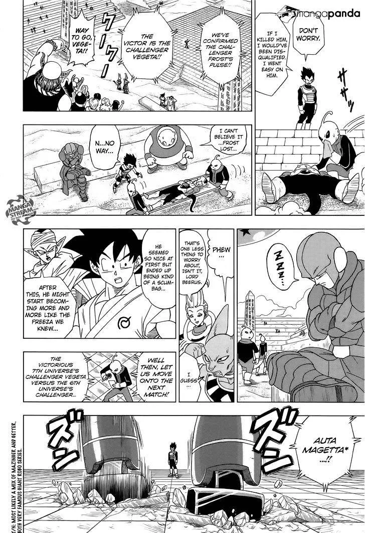 Dragon Ball Super Chapter 11 page 8 - Chapter 11: Vegeta's Turn!!