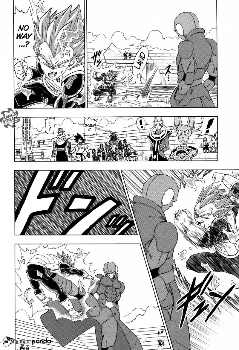 Dragon Ball Super Chapter 12 page 22 - Chapter 12: Saiyan's Pride
