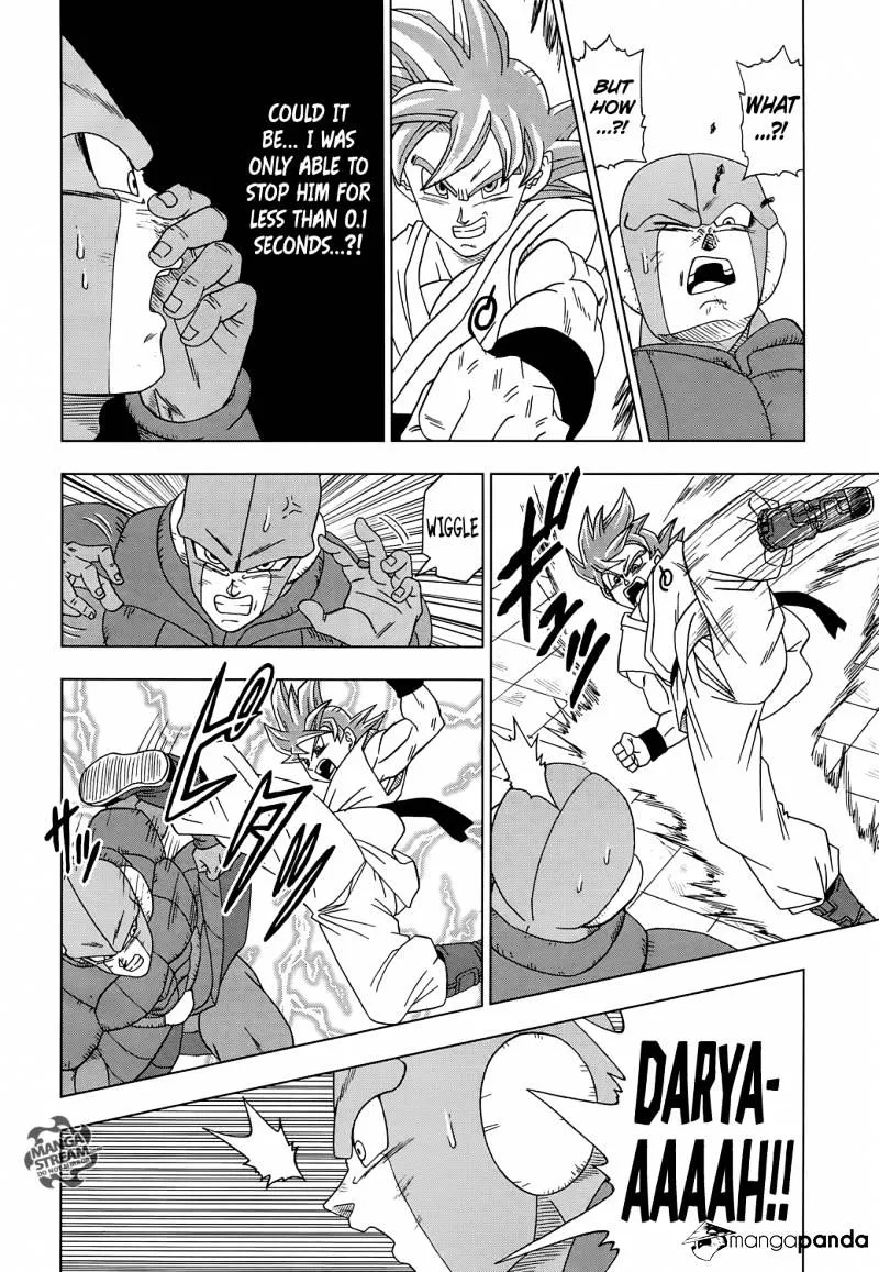 Dragon Ball Super Chapter 13 page 16 - Chapter 13: The Winning Universe Is Decided!
