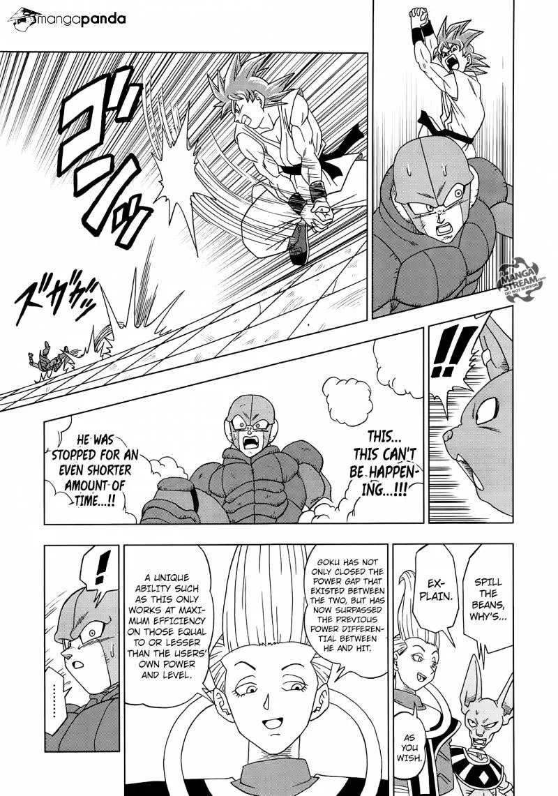 Dragon Ball Super Chapter 13 page 17 - Chapter 13: The Winning Universe Is Decided!
