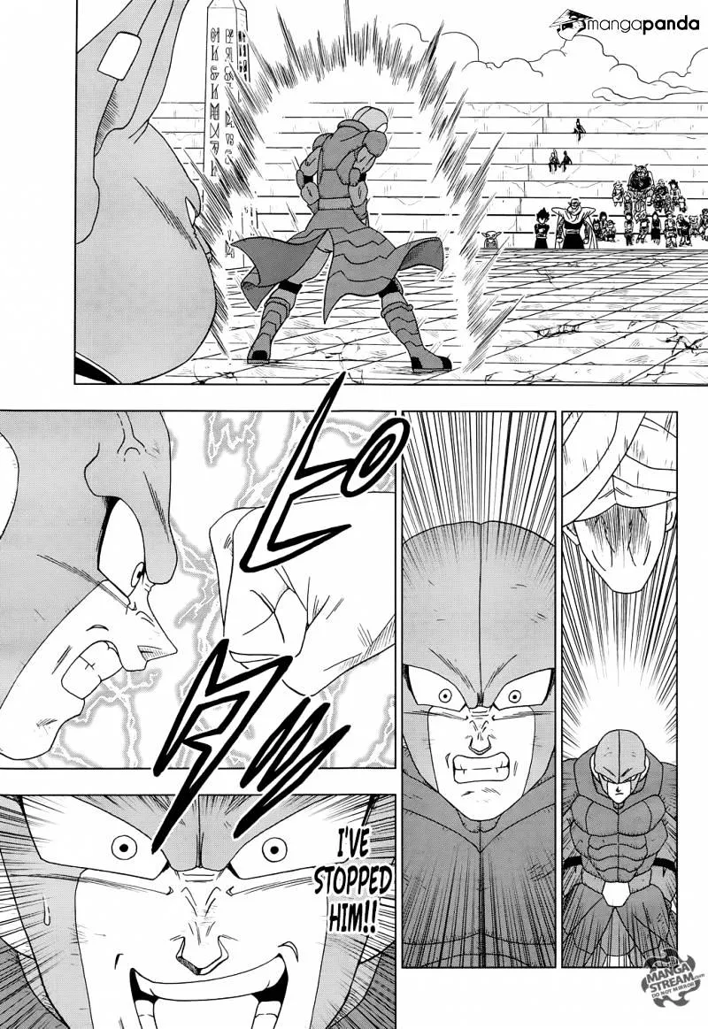 Dragon Ball Super Chapter 13 page 23 - Chapter 13: The Winning Universe Is Decided!