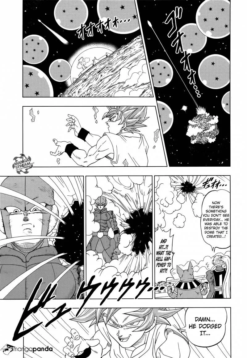 Dragon Ball Super Chapter 13 page 27 - Chapter 13: The Winning Universe Is Decided!