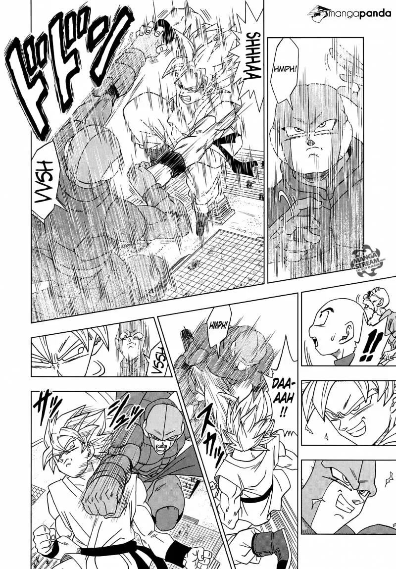 Dragon Ball Super Chapter 13 page 8 - Chapter 13: The Winning Universe Is Decided!