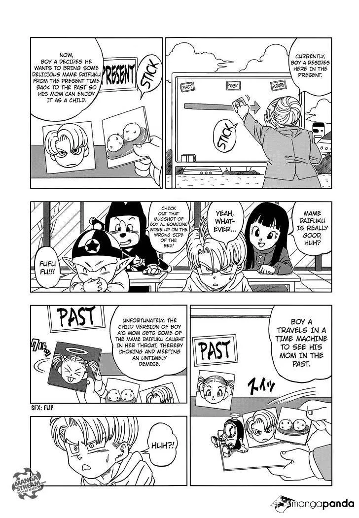 Dragon Ball Super Chapter 14 page 19 - Chapter 14: SOS from the Future