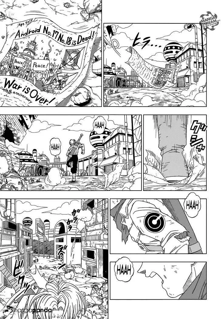 Dragon Ball Super Chapter 14 page 3 - Chapter 14: SOS from the Future