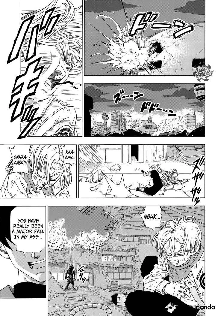 Dragon Ball Super Chapter 14 page 33 - Chapter 14: SOS from the Future