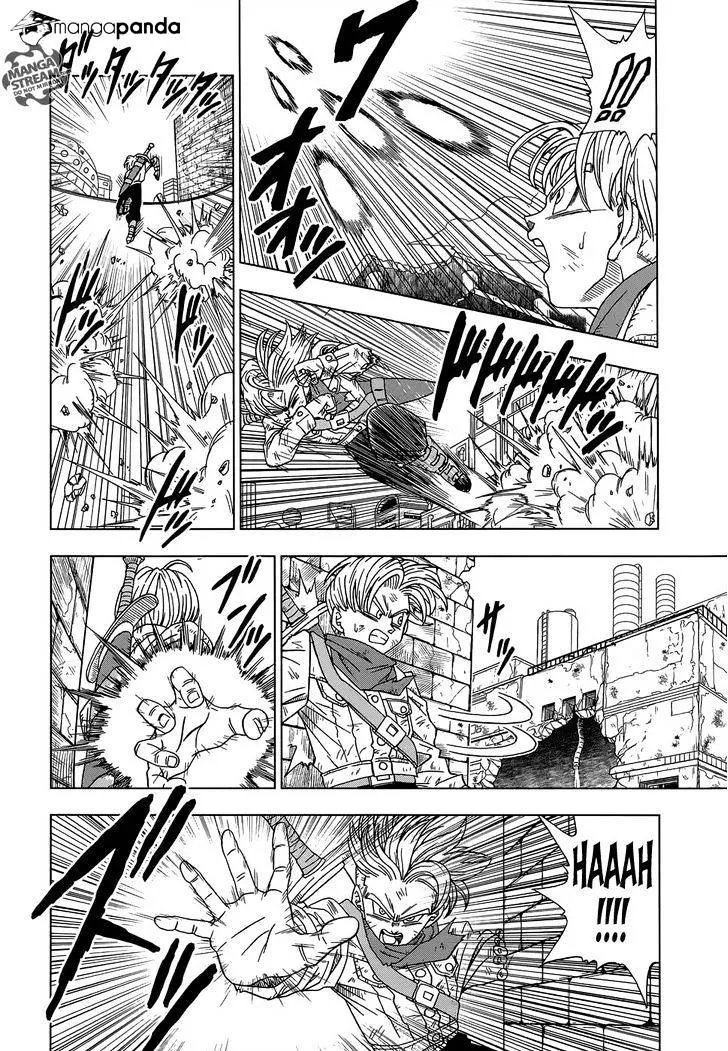 Dragon Ball Super Chapter 14 page 6 - Chapter 14: SOS from the Future