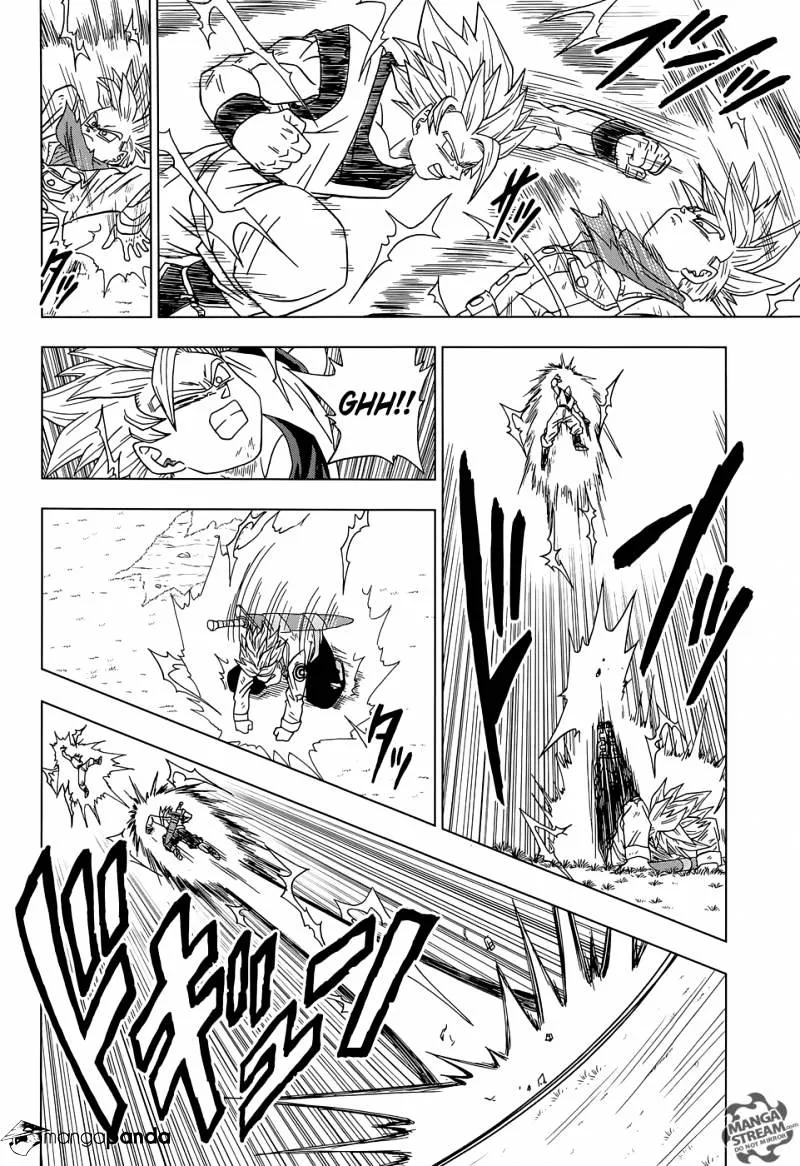 Dragon Ball Super Chapter 15 page 32 - Chapter 15: Hope!! Once Again