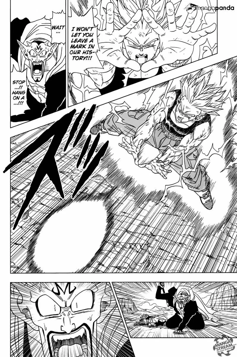 Dragon Ball Super Chapter 16 page 14 - Chapter 16: Future Trunks's Past