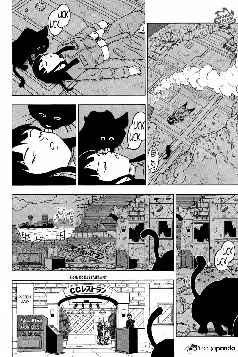 Dragon Ball Super Chapter 16 page 24 - Chapter 16: Future Trunks's Past