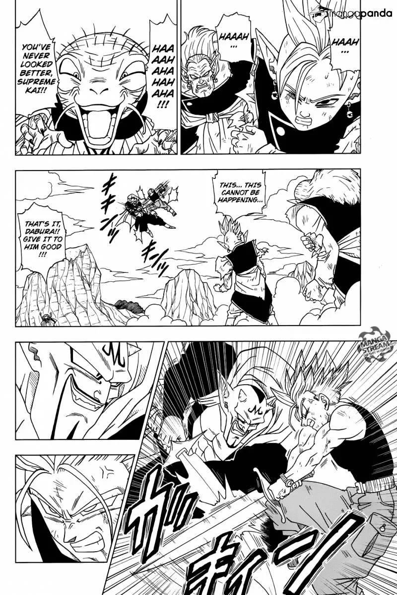 Dragon Ball Super Chapter 16 page 4 - Chapter 16: Future Trunks's Past
