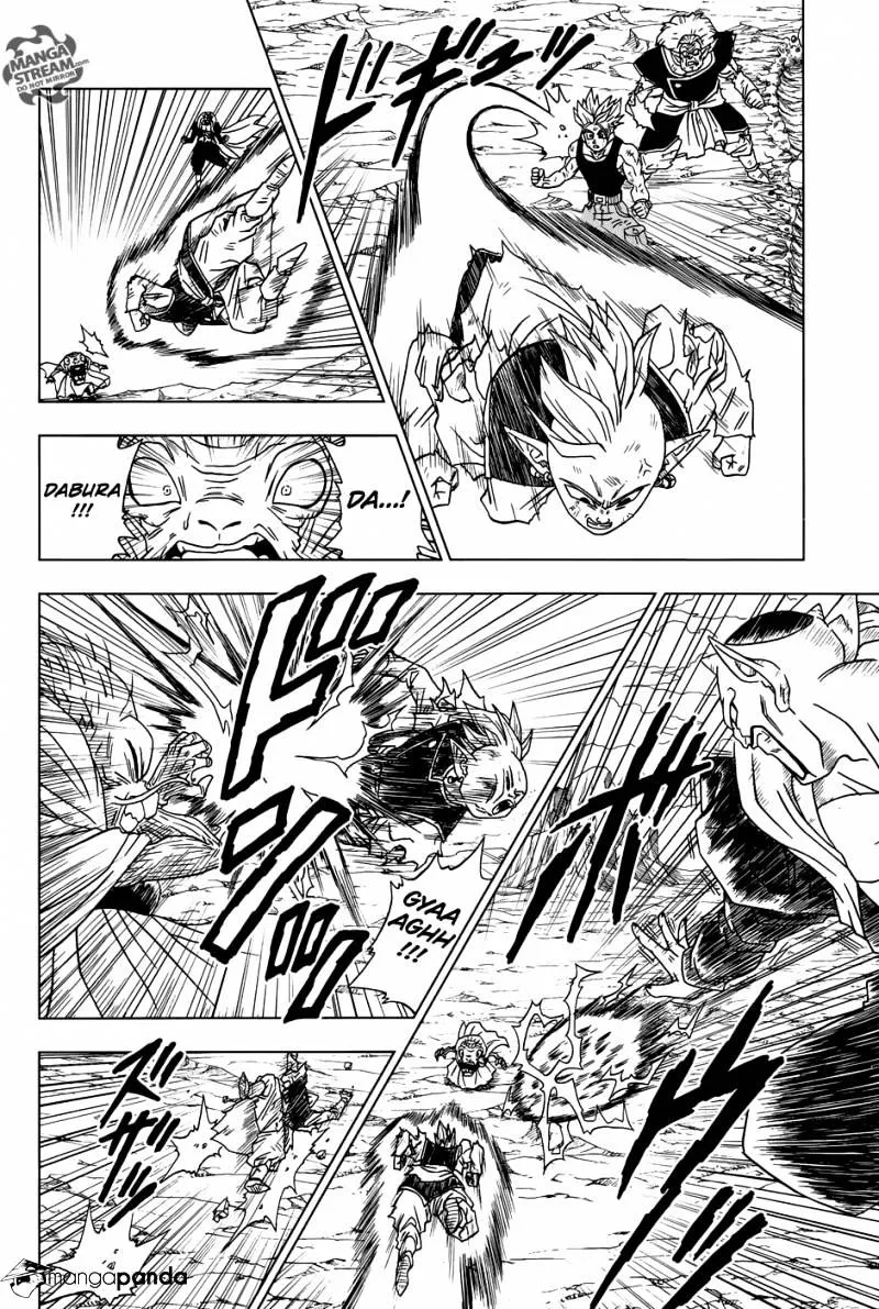 Dragon Ball Super Chapter 16 page 8 - Chapter 16: Future Trunks's Past