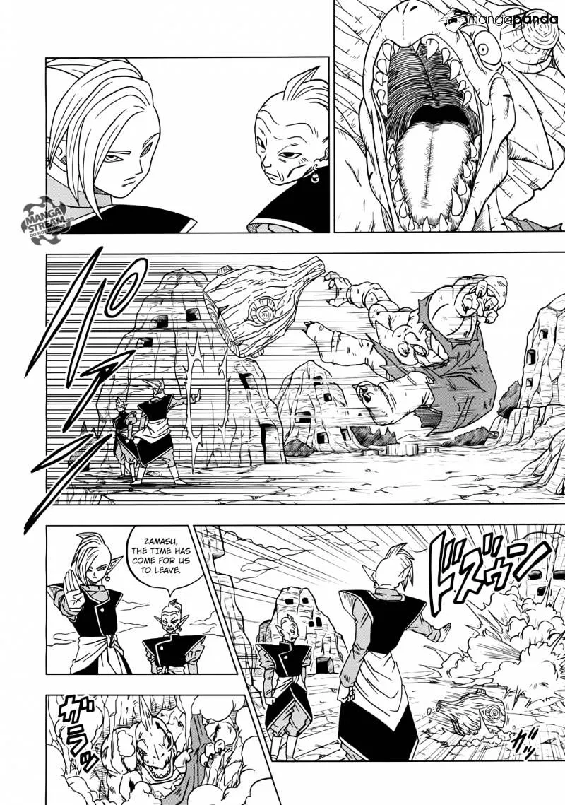 Dragon Ball Super Chapter 17 page 12 - Chapter 17: Zamas: The Next Lord of Lords from Universe 10