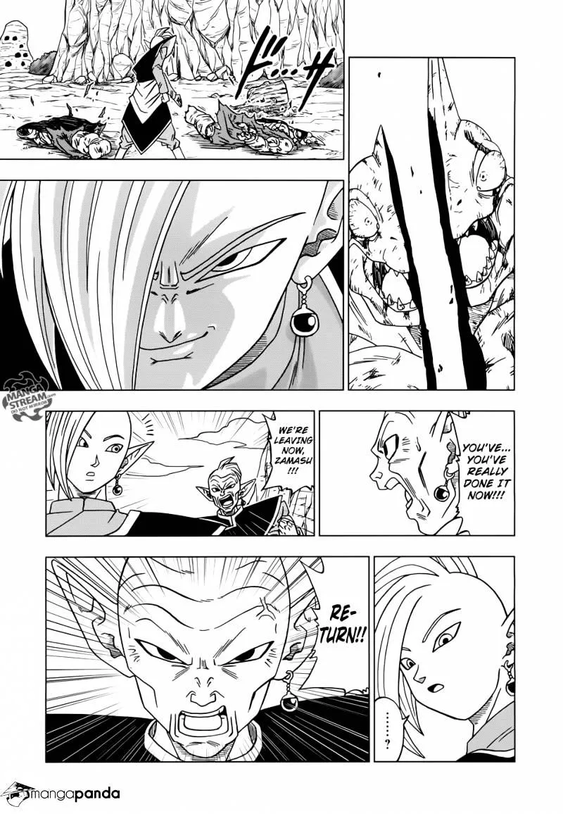 Dragon Ball Super Chapter 17 page 15 - Chapter 17: Zamas: The Next Lord of Lords from Universe 10