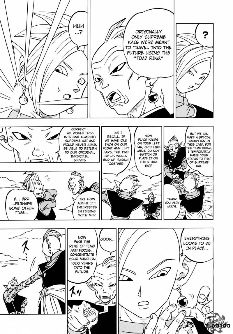 Dragon Ball Super Chapter 17 page 7 - Chapter 17: Zamas: The Next Lord of Lords from Universe 10