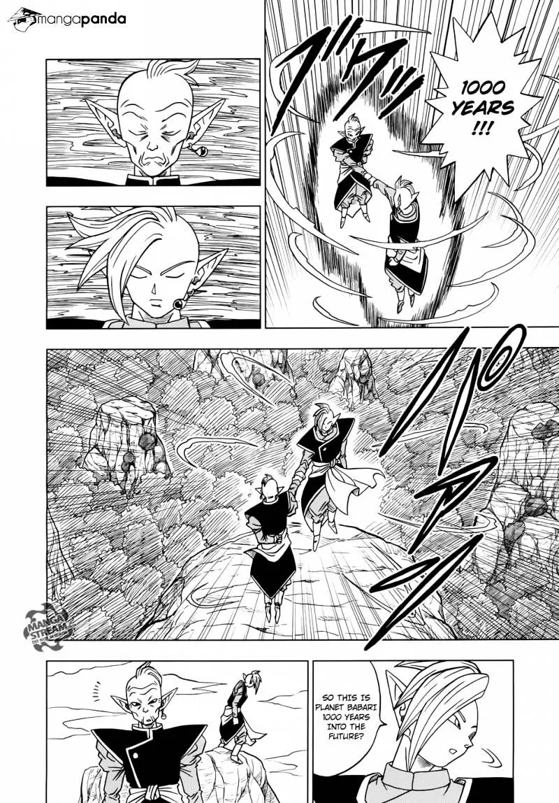 Dragon Ball Super Chapter 17 page 8 - Chapter 17: Zamas: The Next Lord of Lords from Universe 10