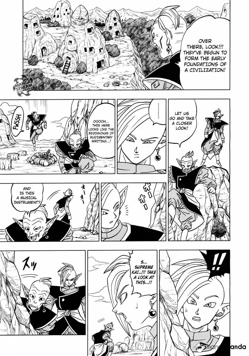 Dragon Ball Super Chapter 17 page 9 - Chapter 17: Zamas: The Next Lord of Lords from Universe 10