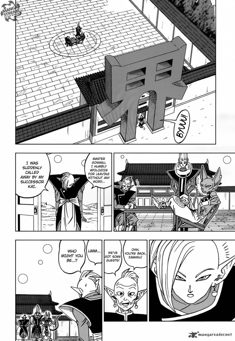 Dragon Ball Super Chapter 19 page 18 - Chapter 19: Another Zamas