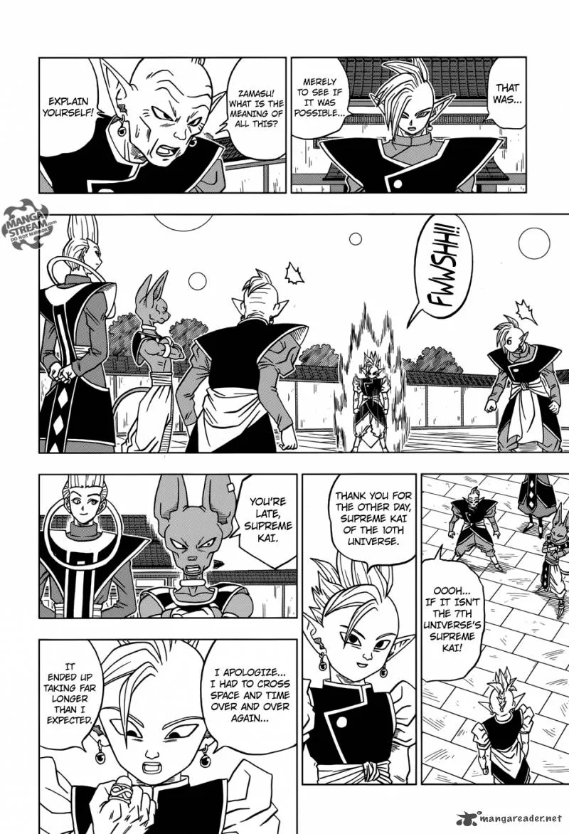 Dragon Ball Super Chapter 19 page 20 - Chapter 19: Another Zamas