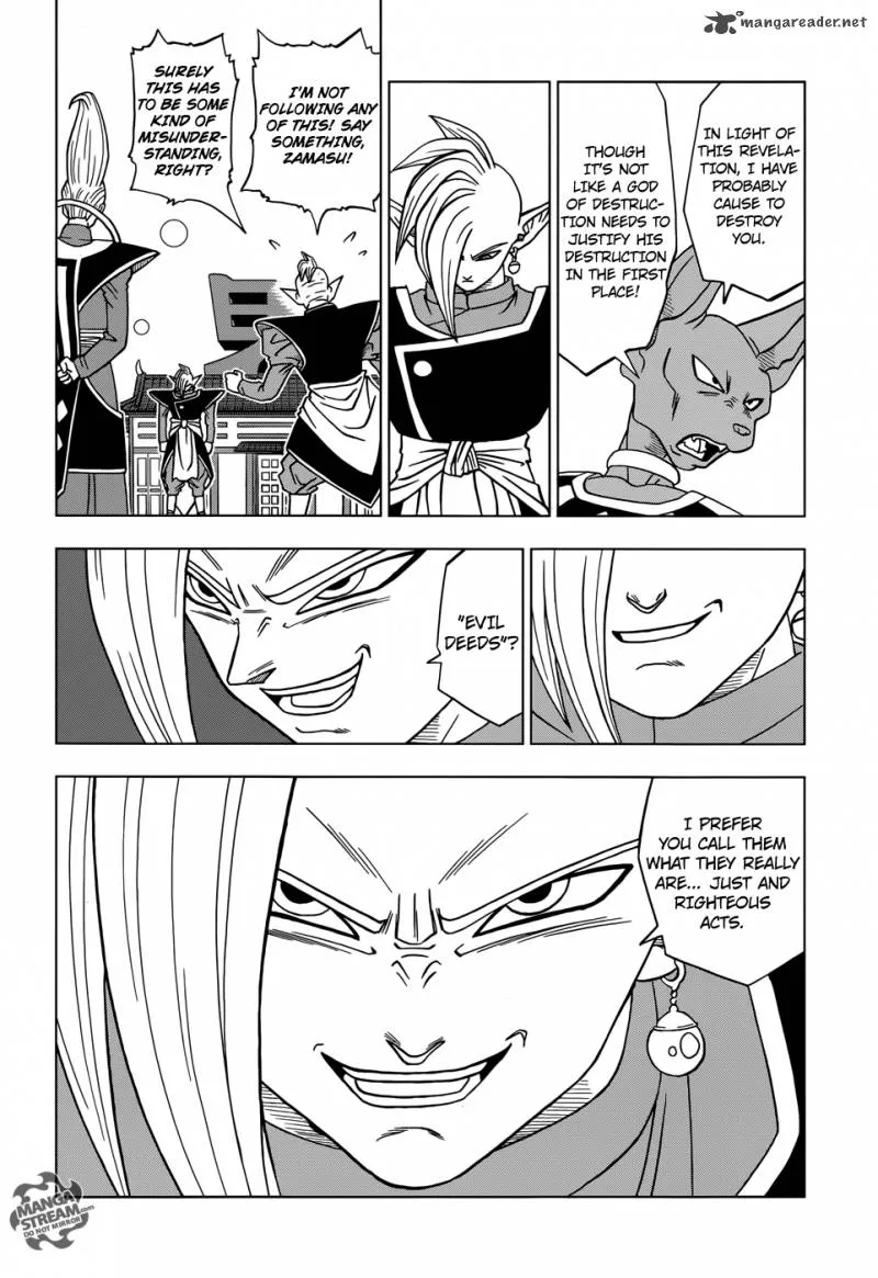 Dragon Ball Super Chapter 19 page 22 - Chapter 19: Another Zamas