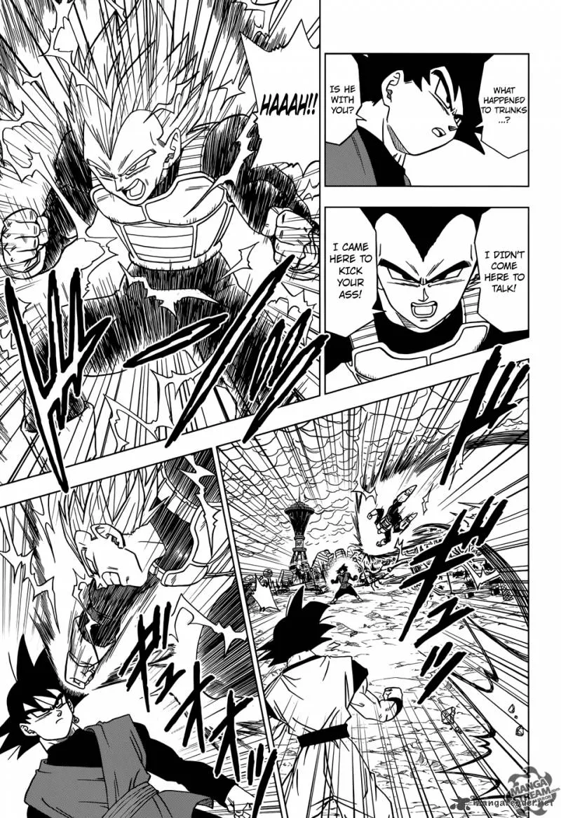 Dragon Ball Super Chapter 19 page 3 - Chapter 19: Another Zamas