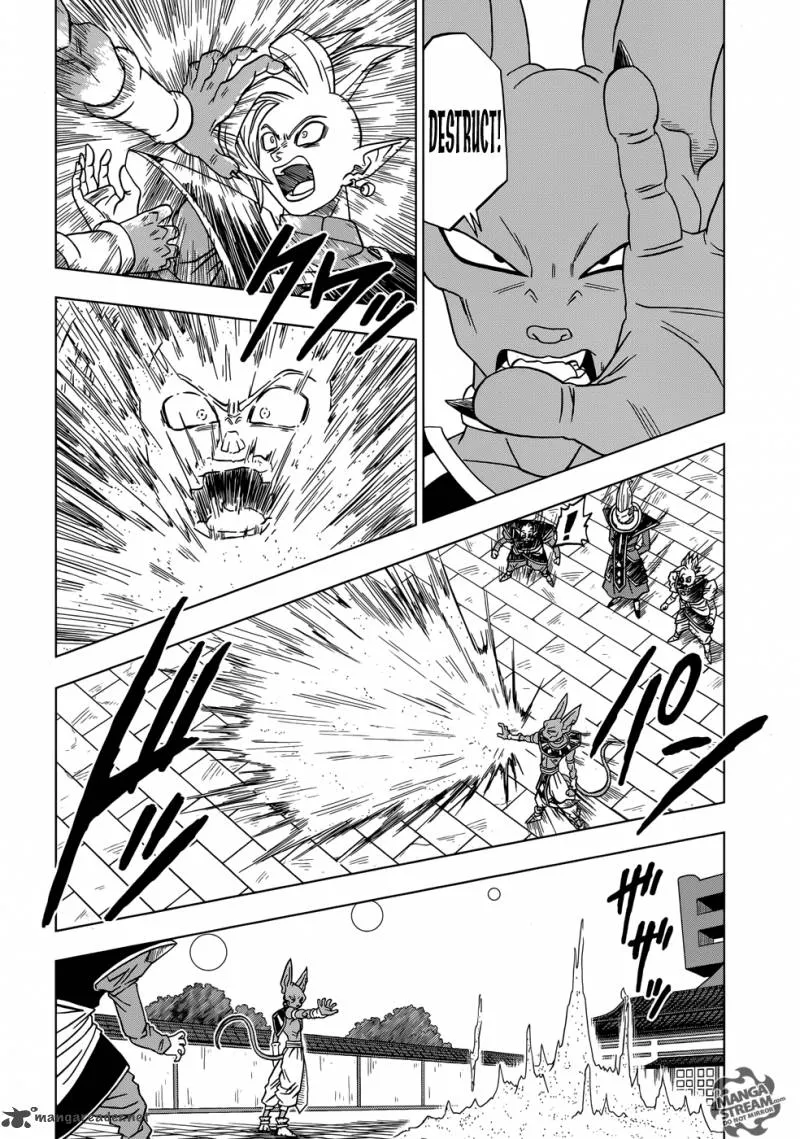 Dragon Ball Super Chapter 19 page 30 - Chapter 19: Another Zamas
