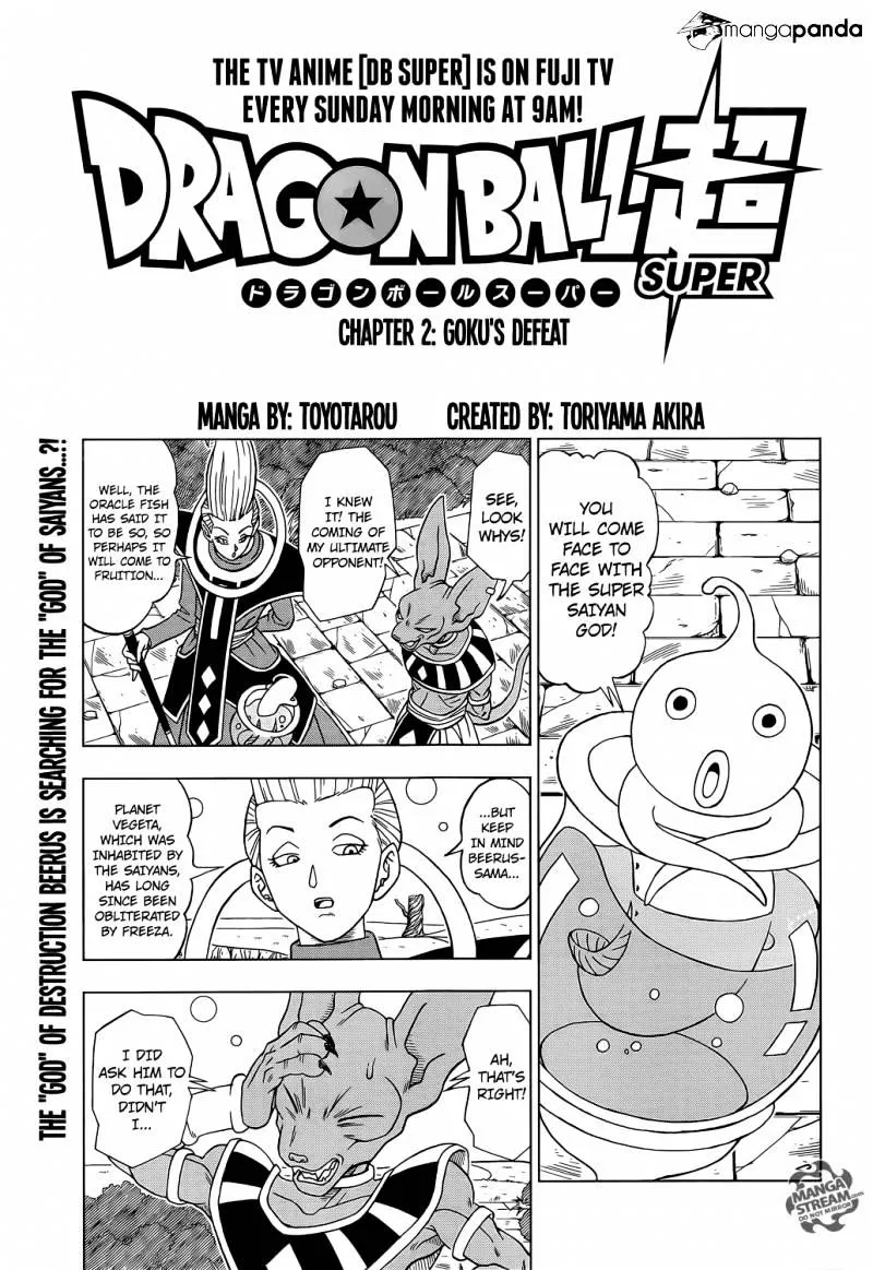Dragon Ball Super Chapter 2 page 1 - Chapter 2: Goku Defeated