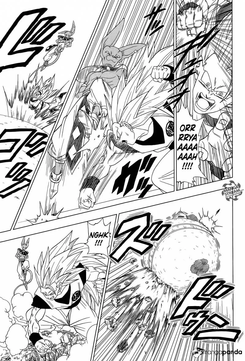 Dragon Ball Super Chapter 2 page 11 - Chapter 2: Goku Defeated