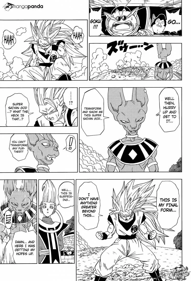 Dragon Ball Super Chapter 2 page 13 - Chapter 2: Goku Defeated