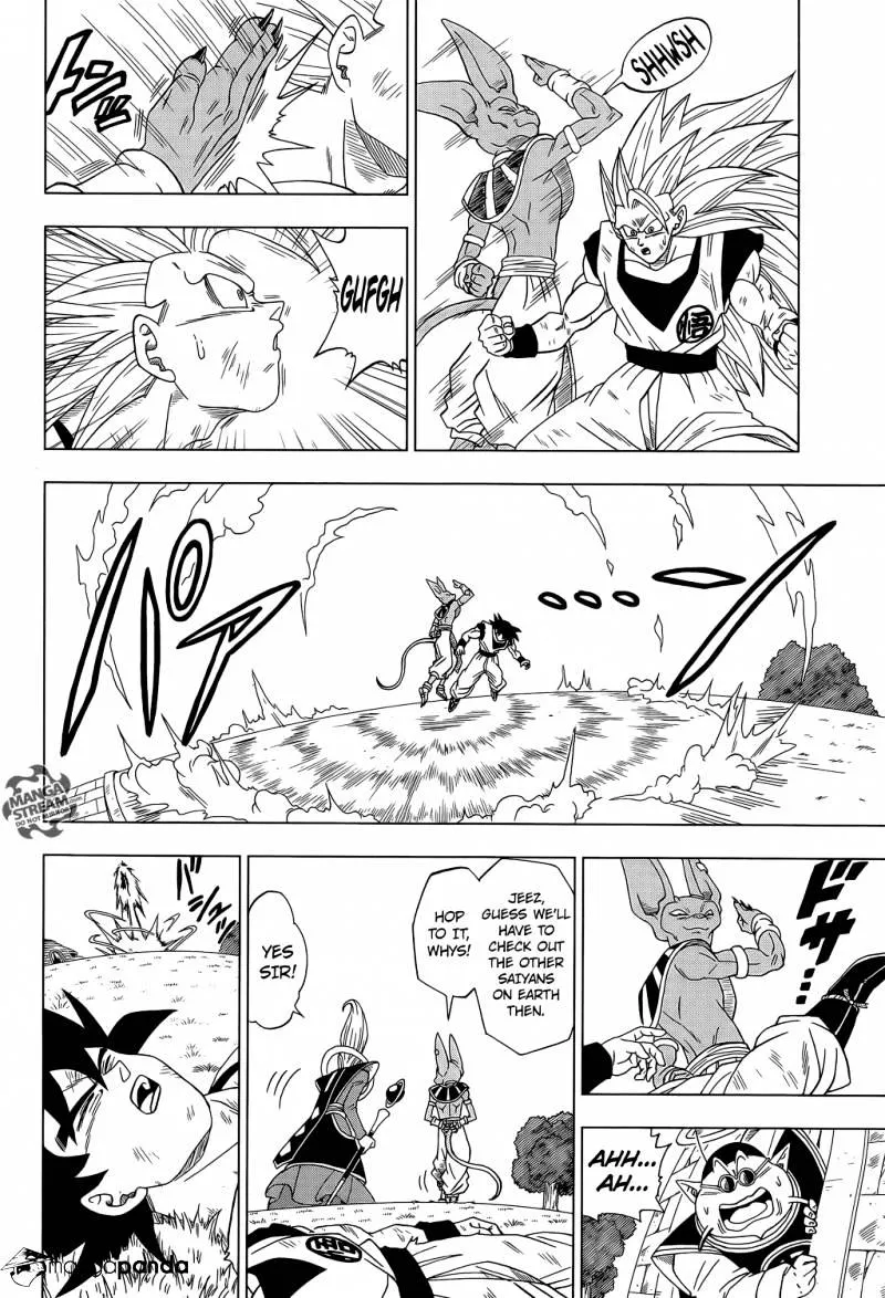 Dragon Ball Super Chapter 2 page 14 - Chapter 2: Goku Defeated