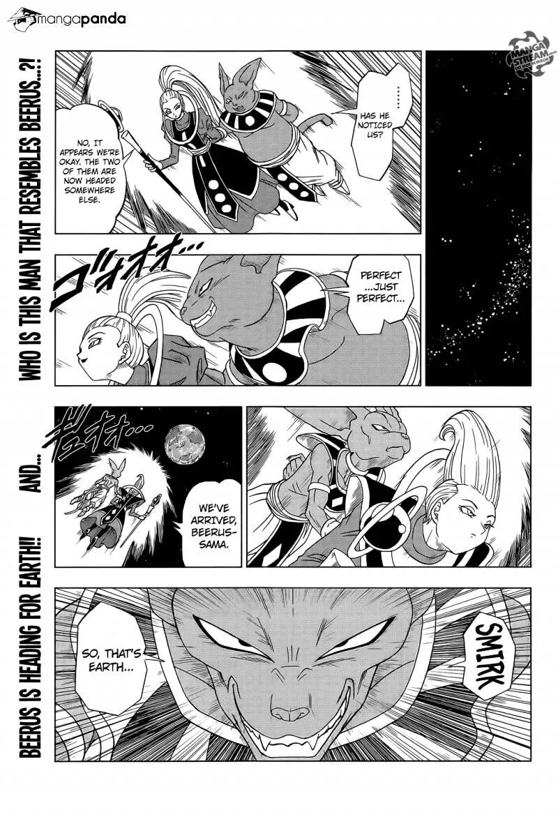 Dragon Ball Super Chapter 2 page 15 - Chapter 2: Goku Defeated