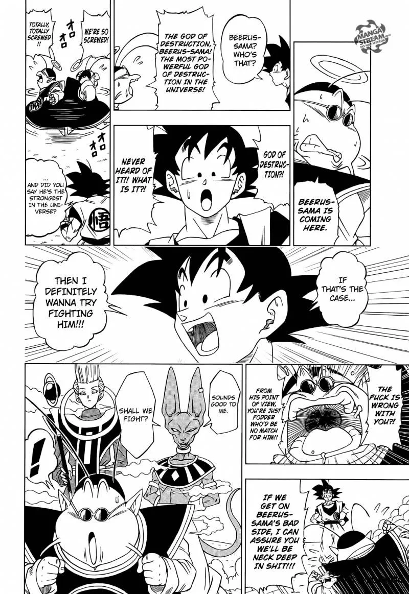 Dragon Ball Super Chapter 2 page 4 - Chapter 2: Goku Defeated