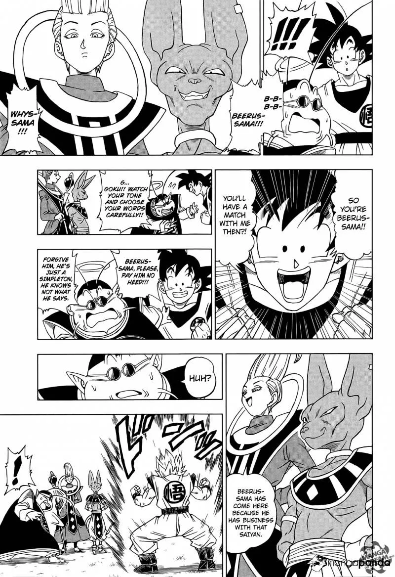 Dragon Ball Super Chapter 2 page 5 - Chapter 2: Goku Defeated