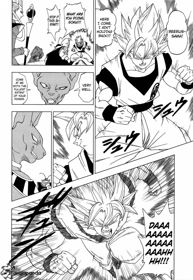 Dragon Ball Super Chapter 2 page 6 - Chapter 2: Goku Defeated