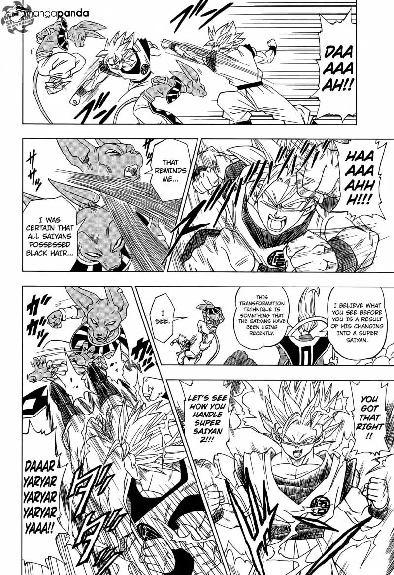 Dragon Ball Super Chapter 2 page 8 - Chapter 2: Goku Defeated