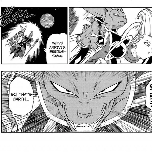 Dragon Ball Super Chapter 2: Goku Defeated cover