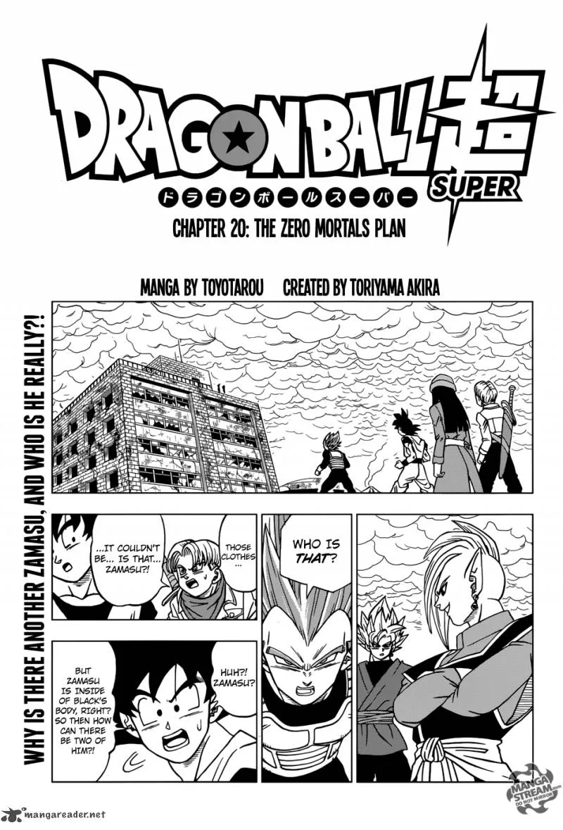 Dragon Ball Super Chapter 20 page 1 - Chapter 20: The Zero Mortal Project