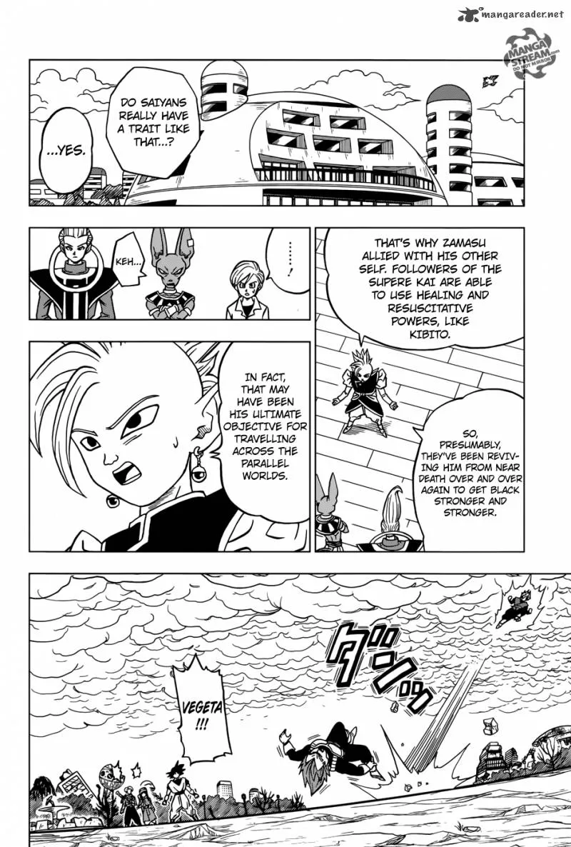 Dragon Ball Super Chapter 20 page 12 - Chapter 20: The Zero Mortal Project