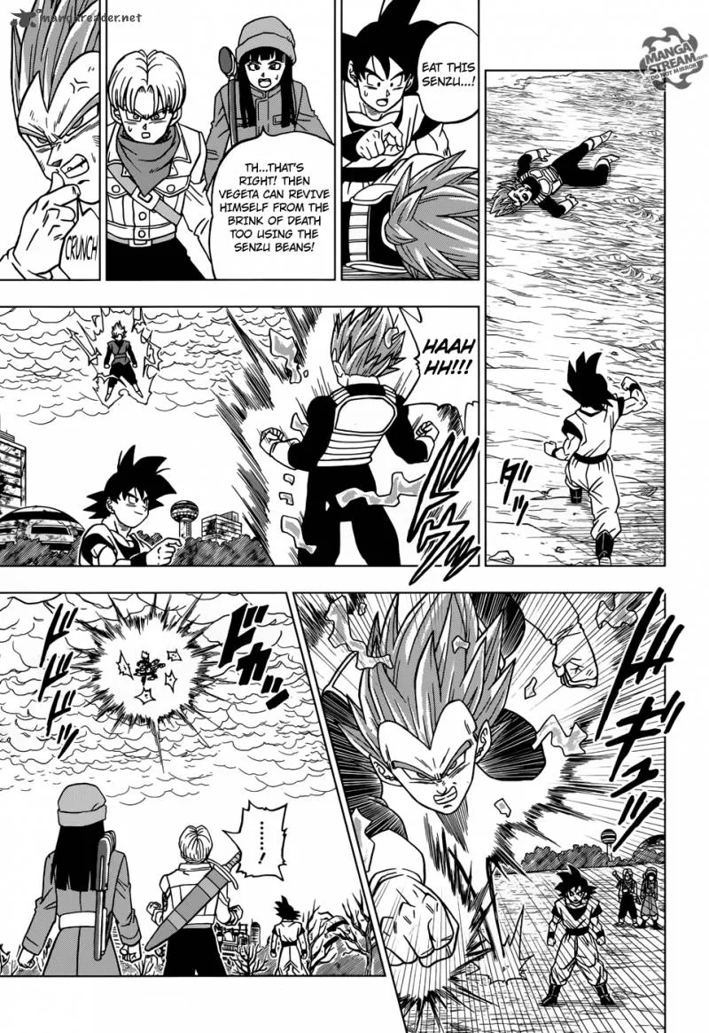 Dragon Ball Super Chapter 20 page 13 - Chapter 20: The Zero Mortal Project
