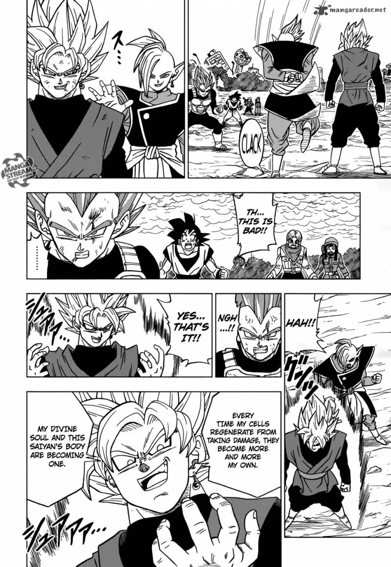 Dragon Ball Super Chapter 20 page 16 - Chapter 20: The Zero Mortal Project