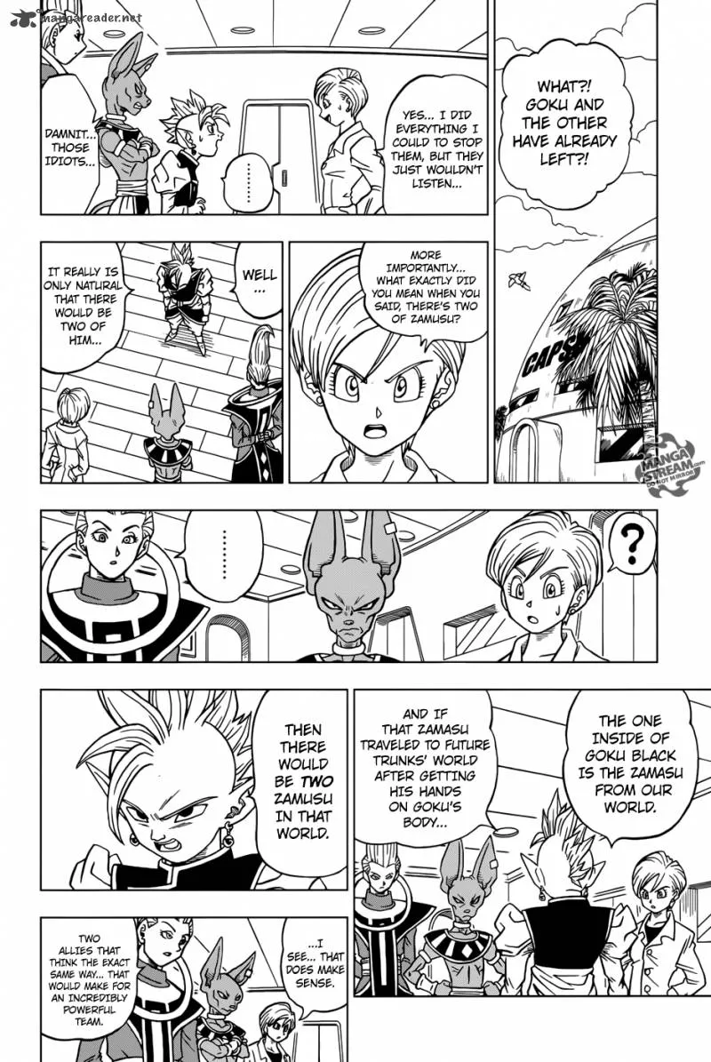 Dragon Ball Super Chapter 20 page 2 - Chapter 20: The Zero Mortal Project