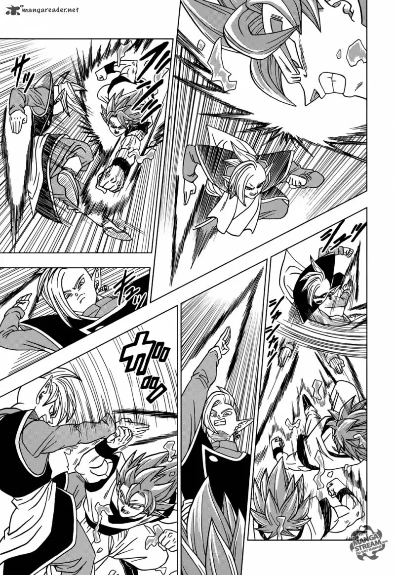 Dragon Ball Super Chapter 20 page 21 - Chapter 20: The Zero Mortal Project
