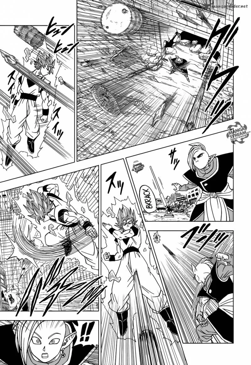 Dragon Ball Super Chapter 20 page 23 - Chapter 20: The Zero Mortal Project