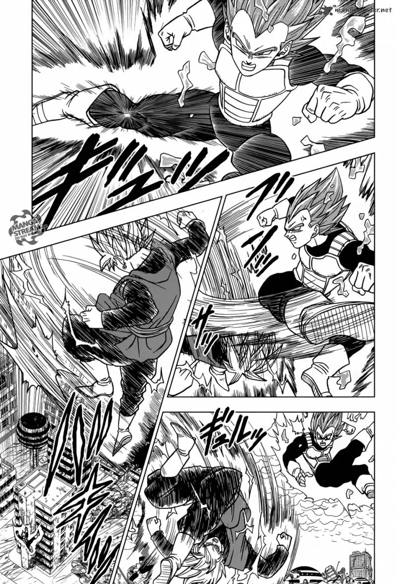 Dragon Ball Super Chapter 20 page 7 - Chapter 20: The Zero Mortal Project