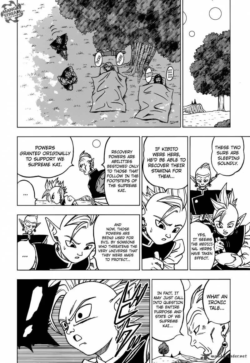 Dragon Ball Super Chapter 21 page 32 - Chapter 21: Last Chance For Hope