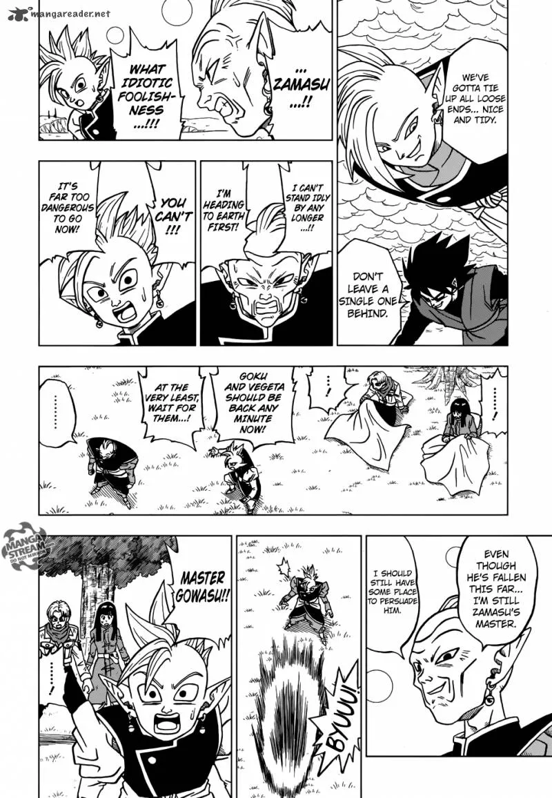 Dragon Ball Super Chapter 21 page 34 - Chapter 21: Last Chance For Hope