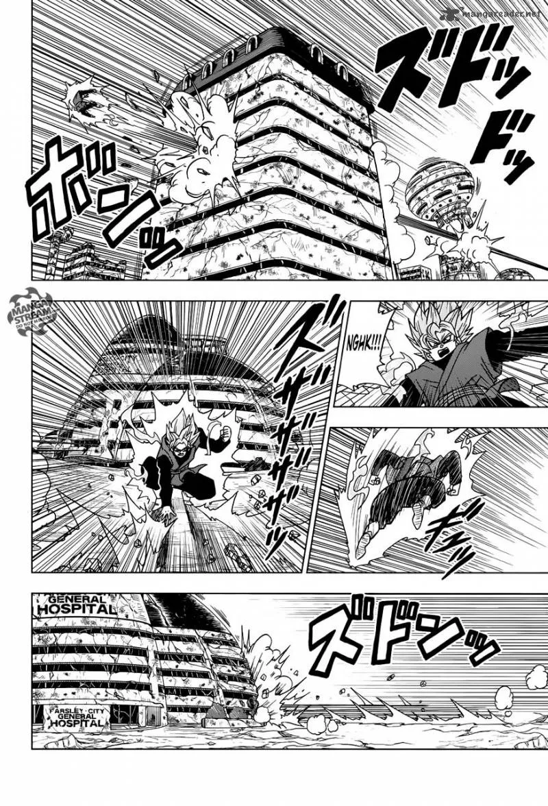 Dragon Ball Super Chapter 22 page 18 - Chapter 22: Zamas's Final Trump Card