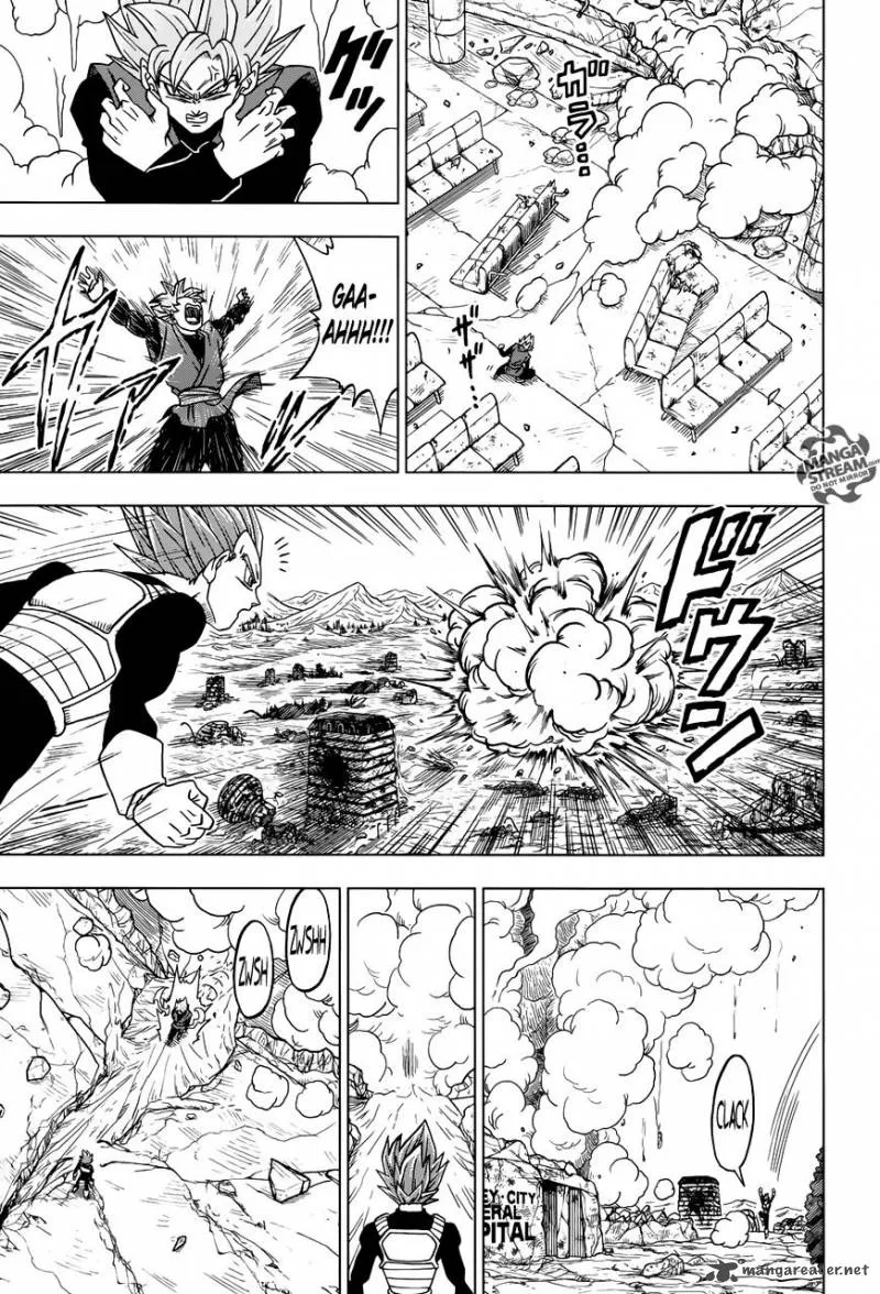 Dragon Ball Super Chapter 22 page 19 - Chapter 22: Zamas's Final Trump Card